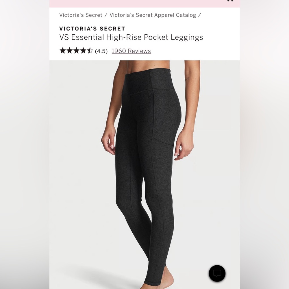 VICTORIA'S SECRET
VS Essential High-Rise Pocket Leggings